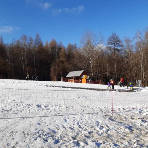 Dnes 2.1.2020 na Zochovej chate v prevádzke pás SunKid30.