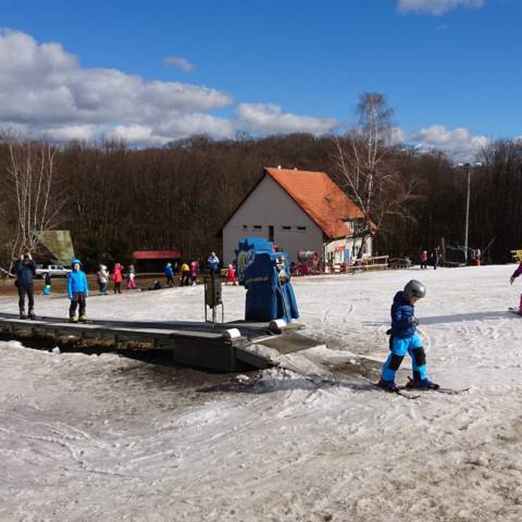 Dnes v prevádzke stredisko Zochova chata.