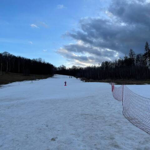 V prevádzke len stredisko Zochova chata.