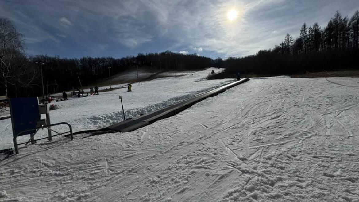 Both centers are in operation.